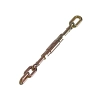 Sway Chain