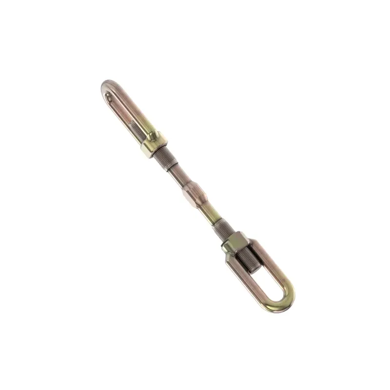 Sway Chain