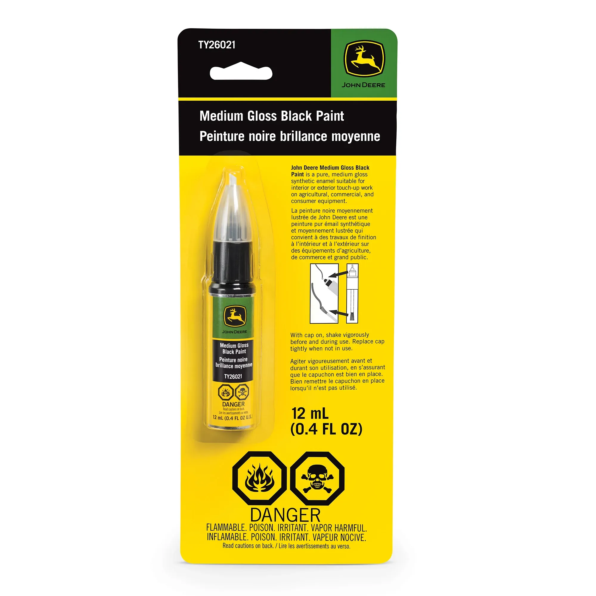 John Deere Ag and Turf Yellow Touch-Up Pen, 12 ml (0.4 Fluid Oz) - TY26020
