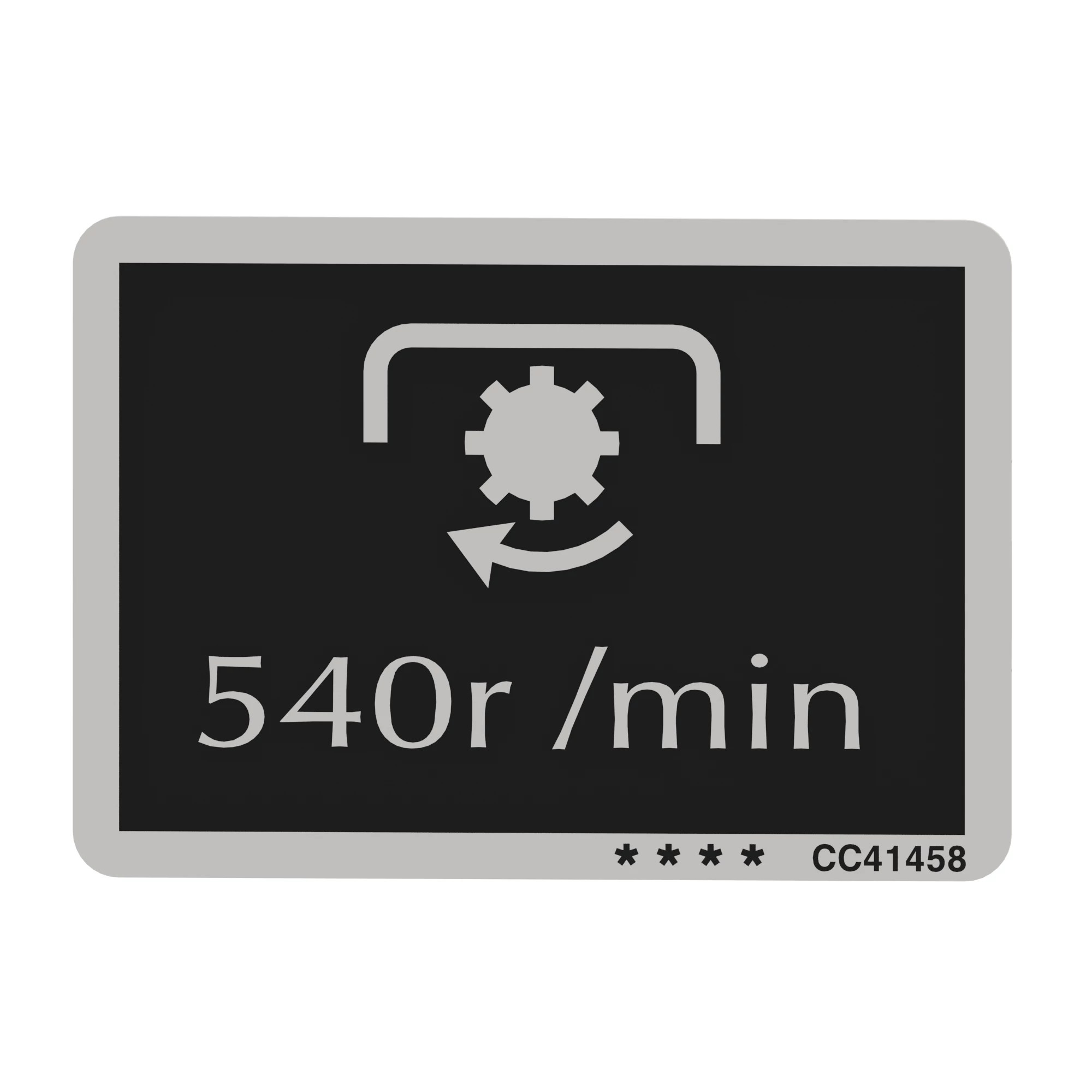 LABEL (540R/MIN)