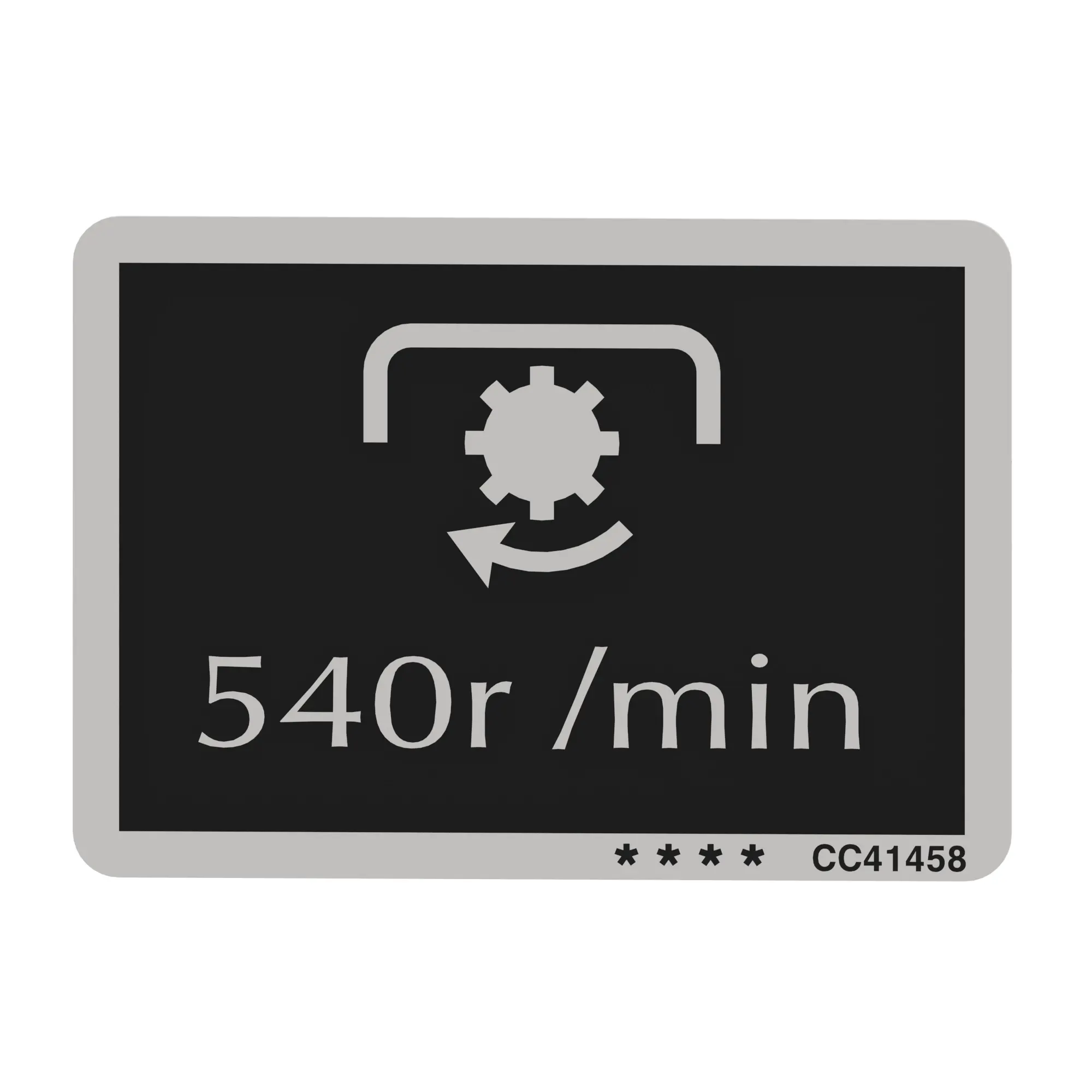 John Deere 540R/Min Label - CC41458