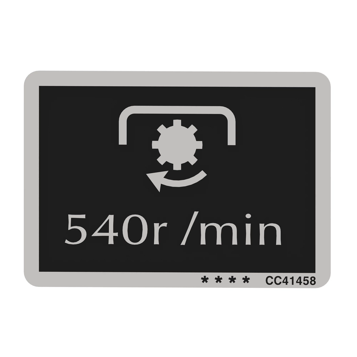 Label (540R/Min)