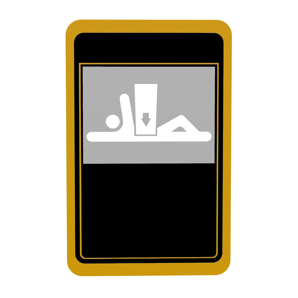 Decal, Warning - French