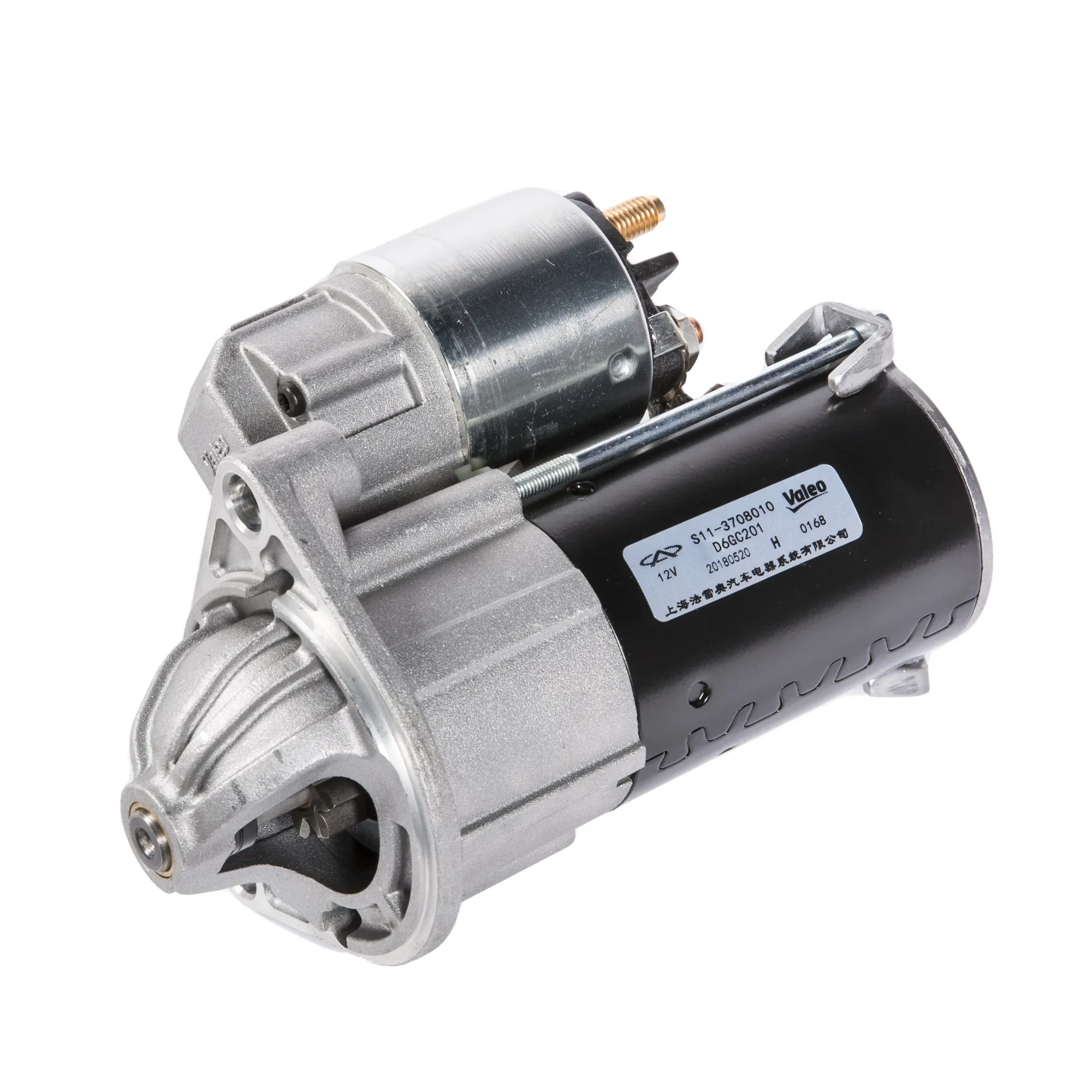 John Deere Starter Motor Kit - MIA11732