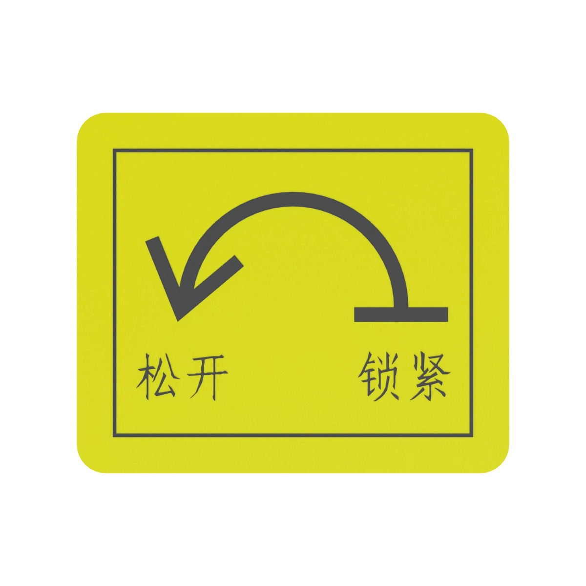 Note, Ladder Operate Pedal
