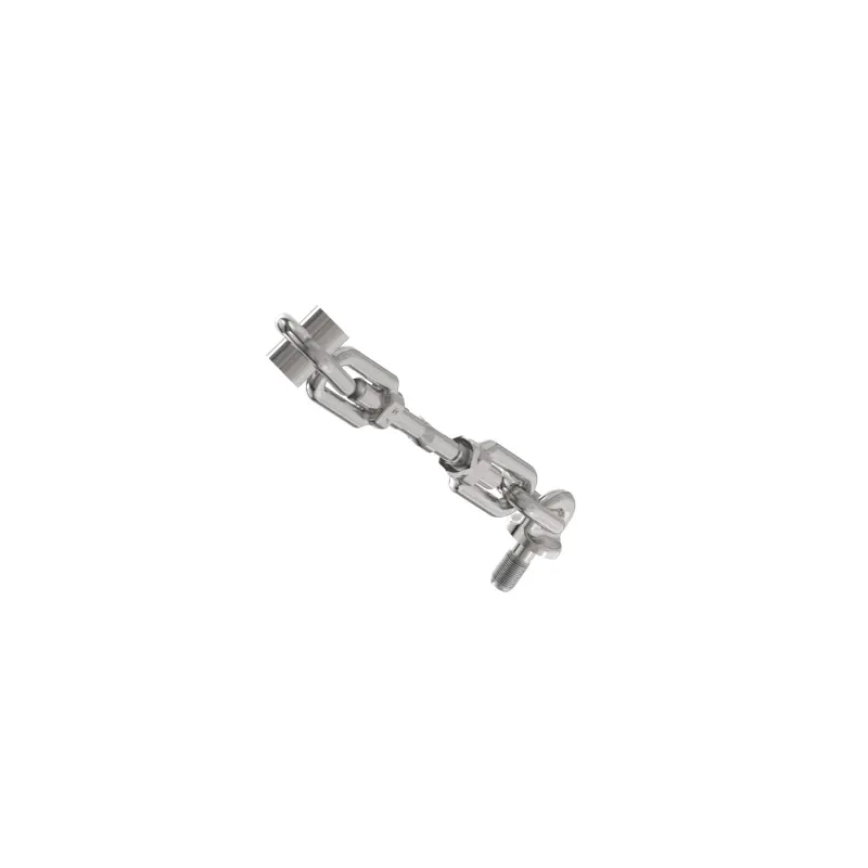 Sway Chain