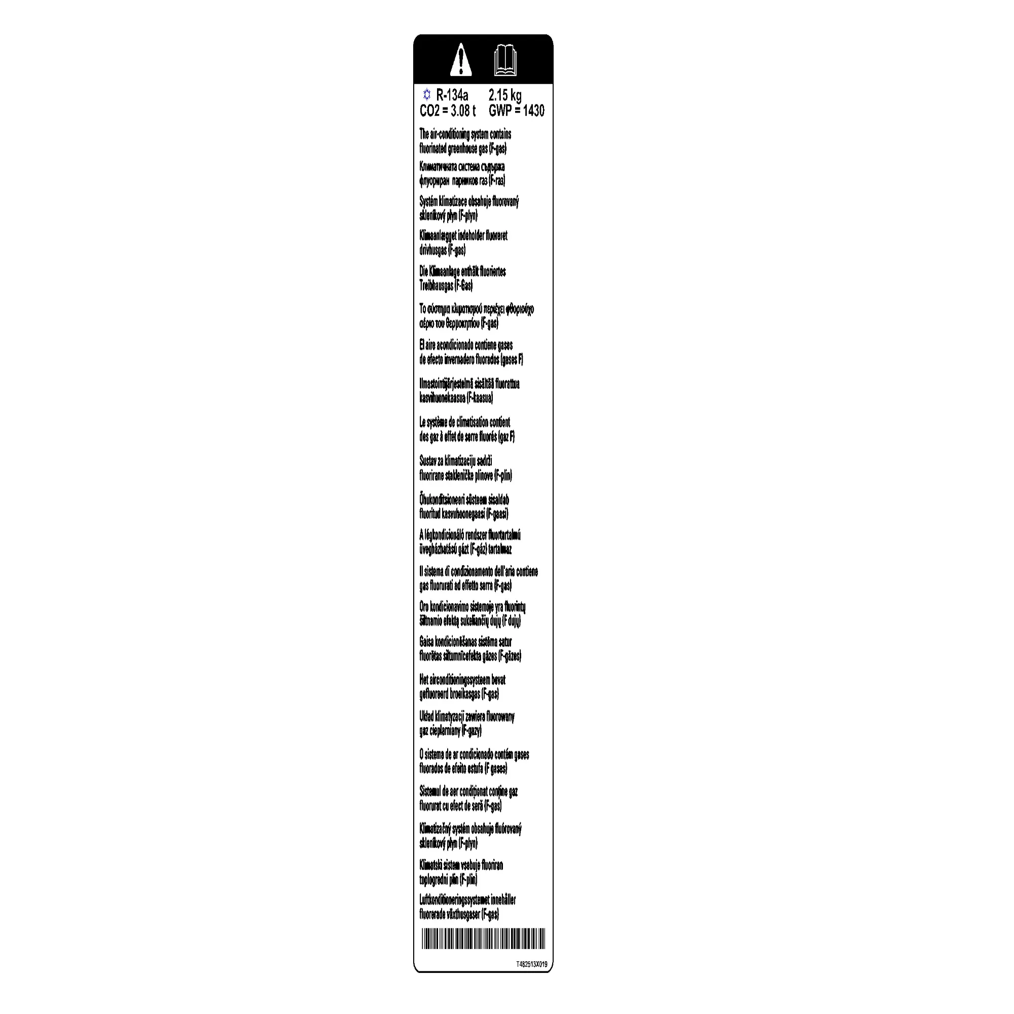 F-Gas Label 2.15 KG Eu Langu