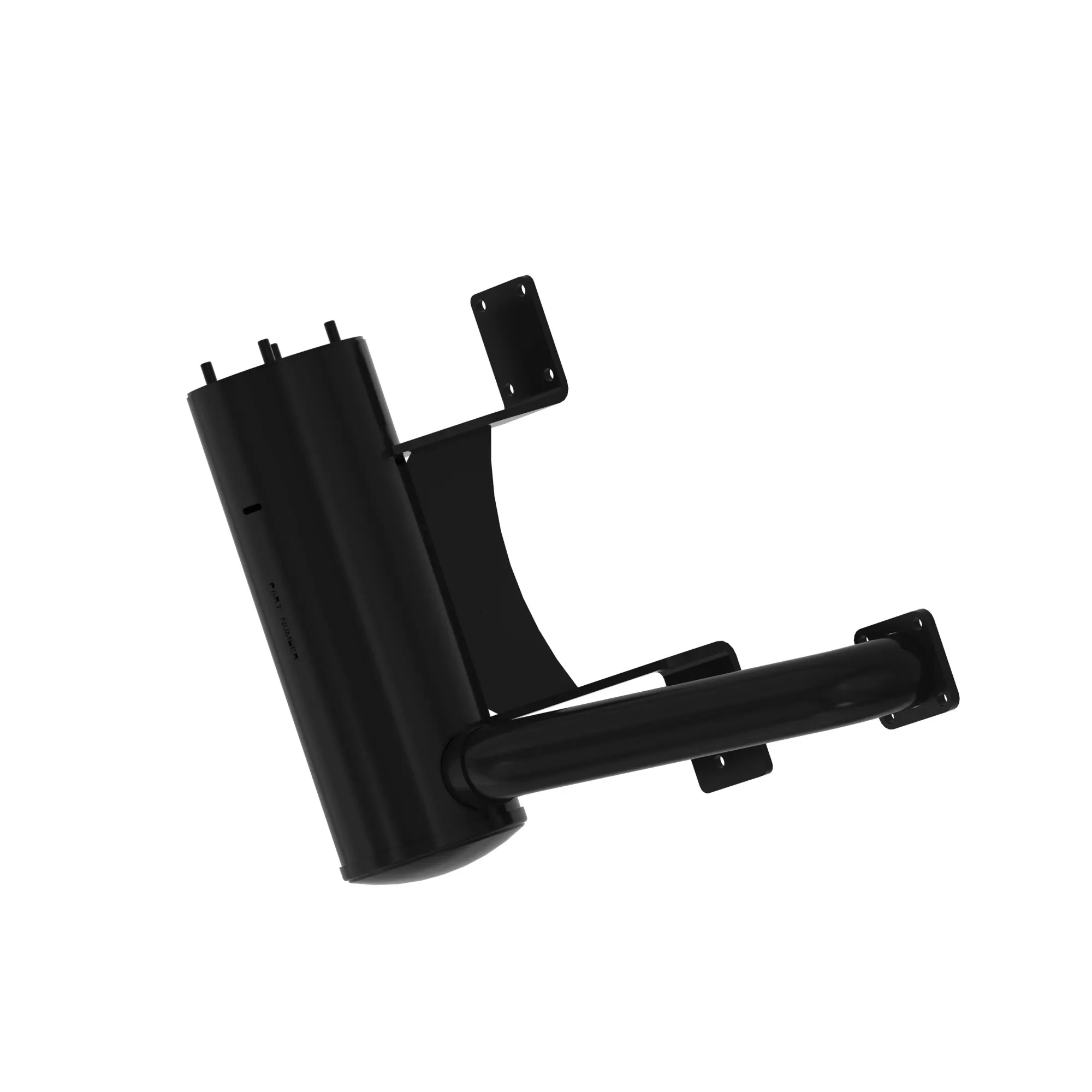 Muffler