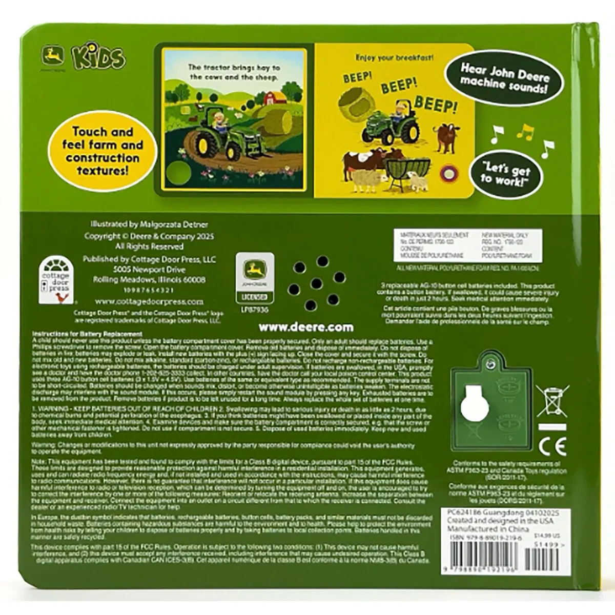 Dig! Dump! Beep! A Listen, Touch and Feel Board Book With Touch and Sound Elements