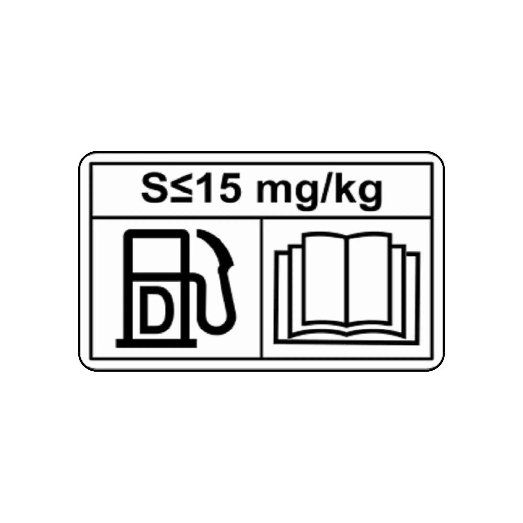 John Deere Fuel Inlet Ultra Low Sulfur Label - F660812