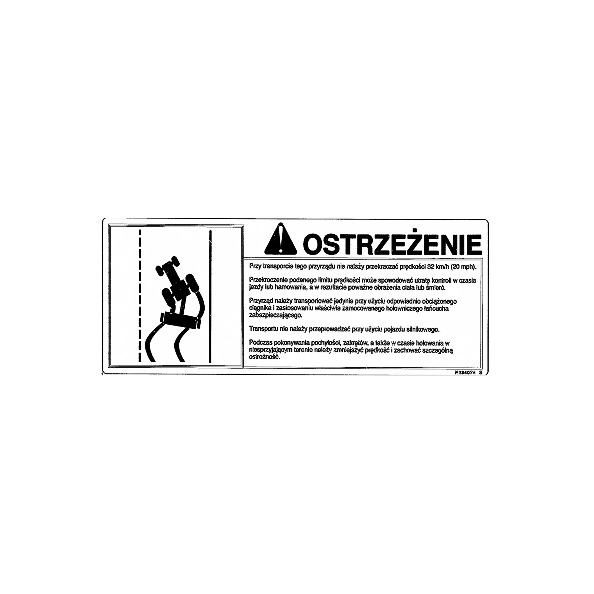 John Deere Safety Sign - N284074