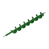 AUGER, UNLOADING AUGER