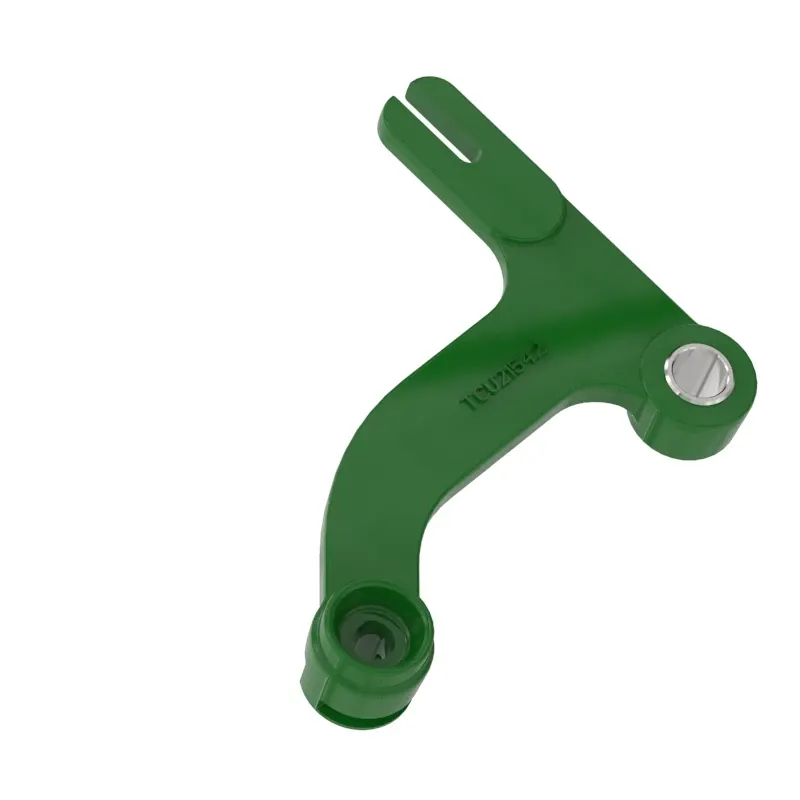 ARM, HOC, REAR, LEFT, W/BUSHING
