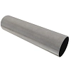 AIR TUBE HEAT SHIELD