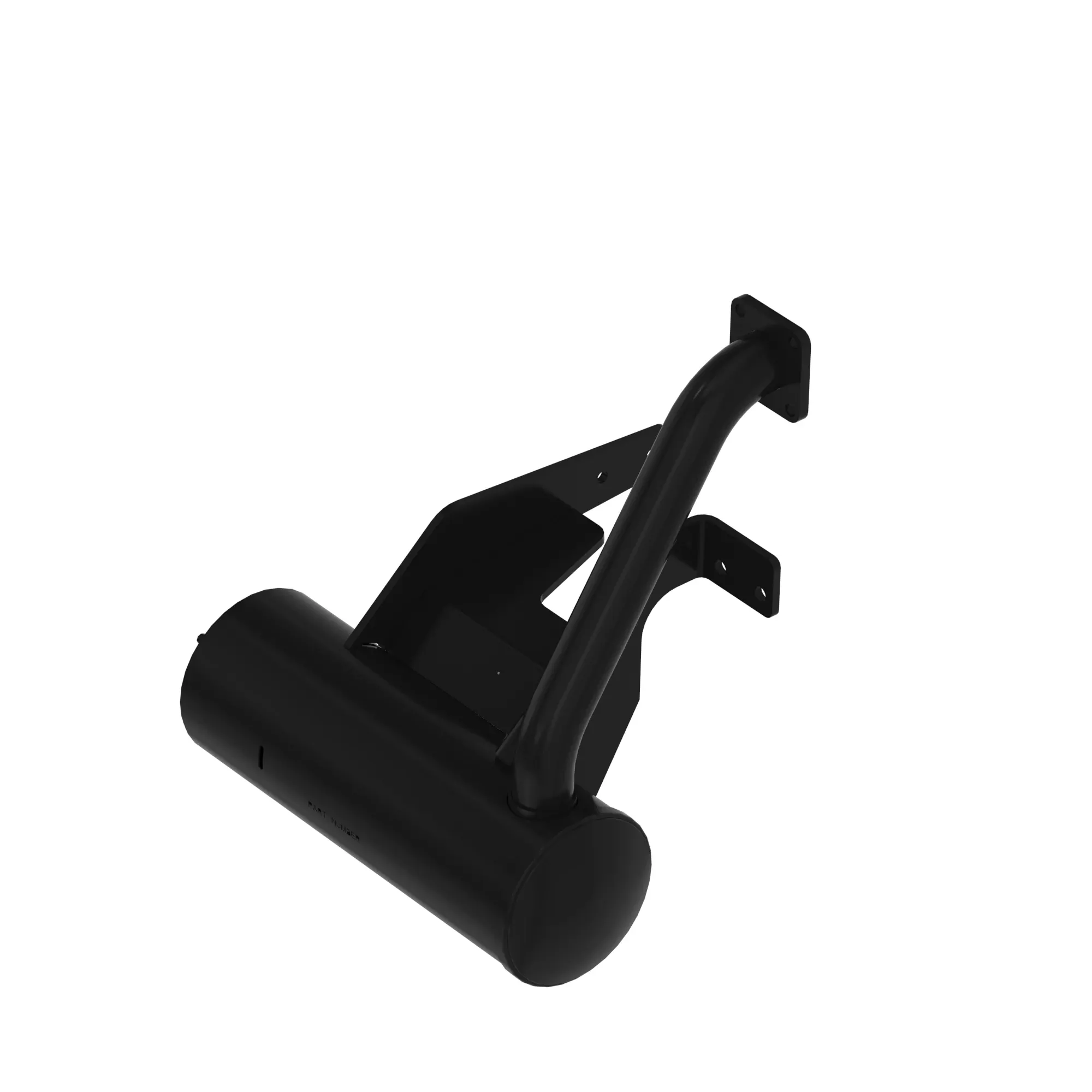 Muffler