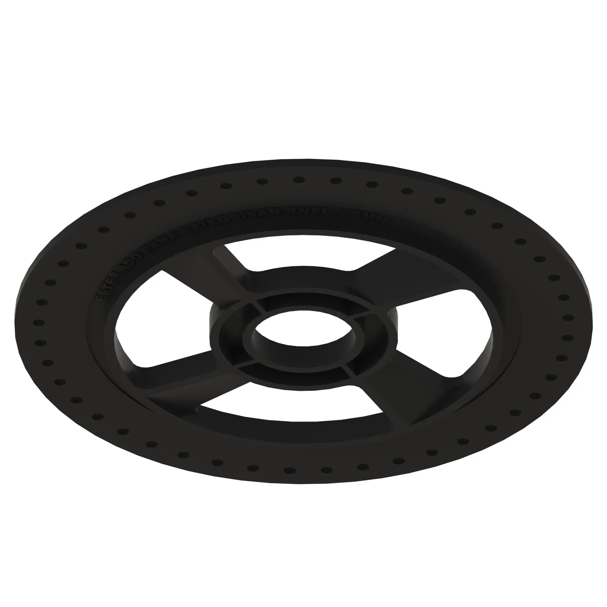 Spinner