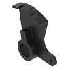 ARM, GEARSHIFT CONTROL