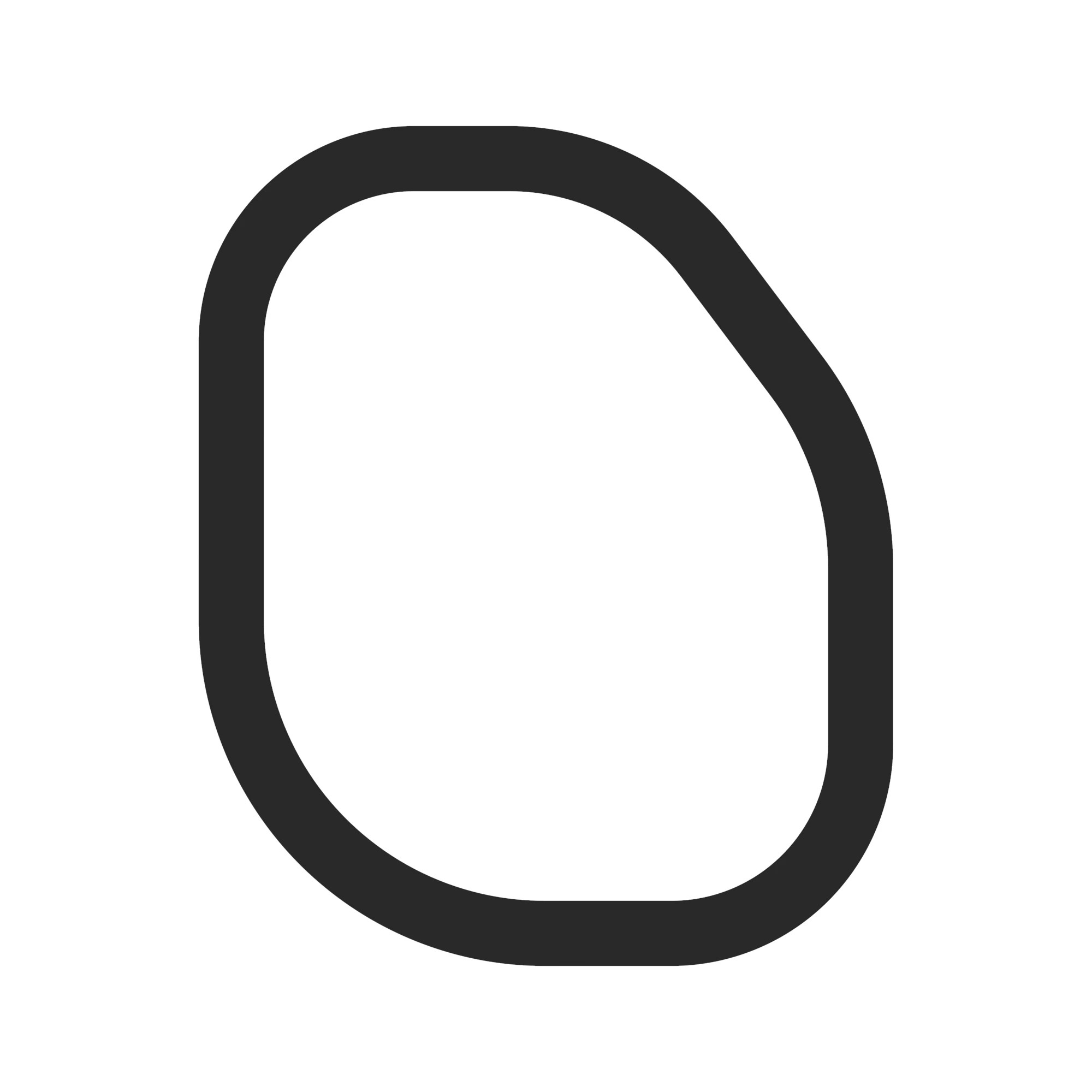 WEATHERSTRIP, ,COWL RH