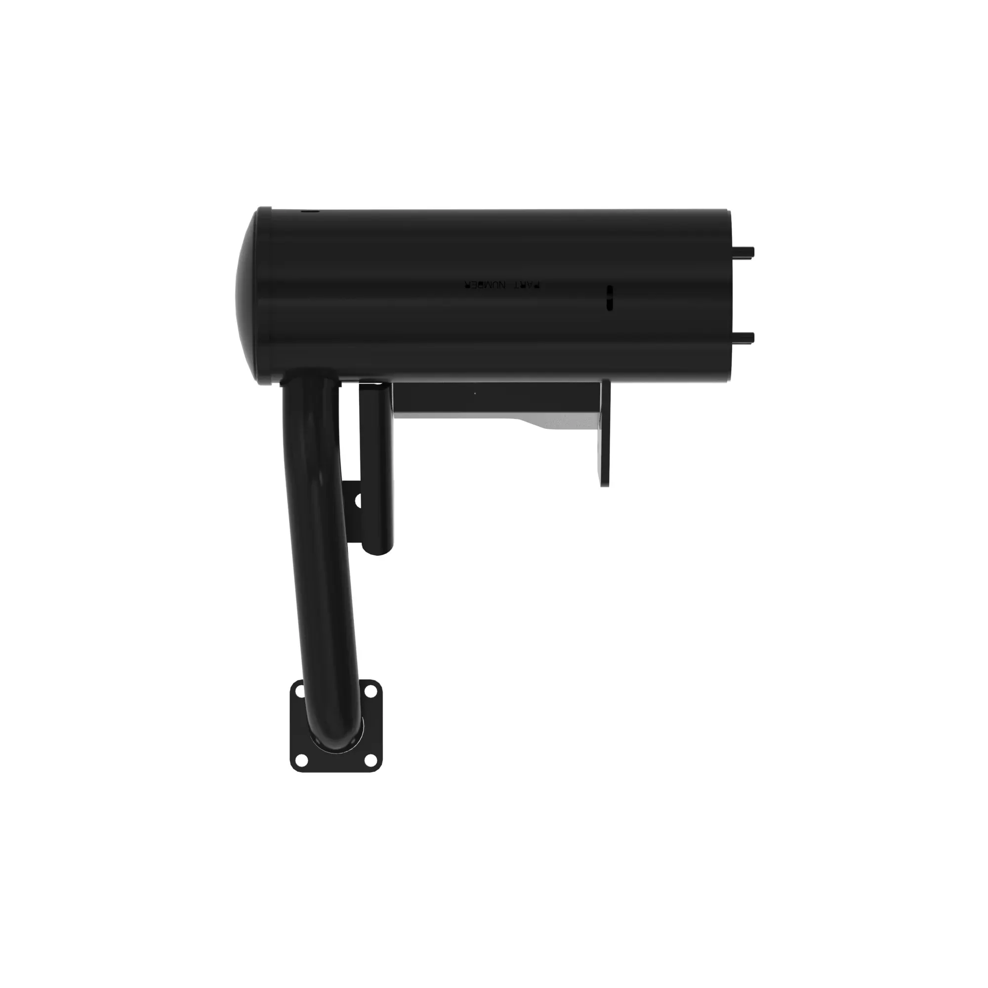 Muffler