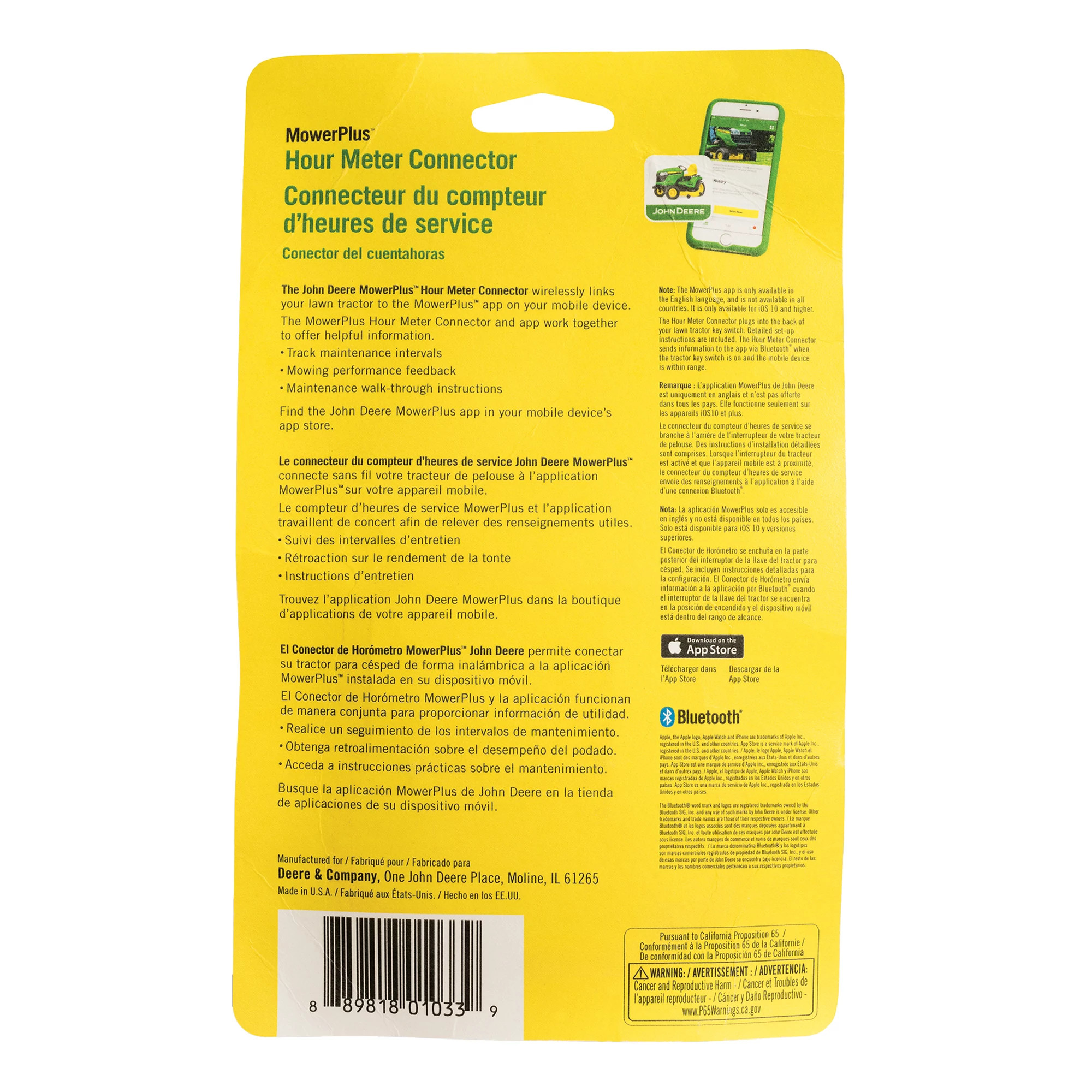 MODULE, BLUETOOTH KIT