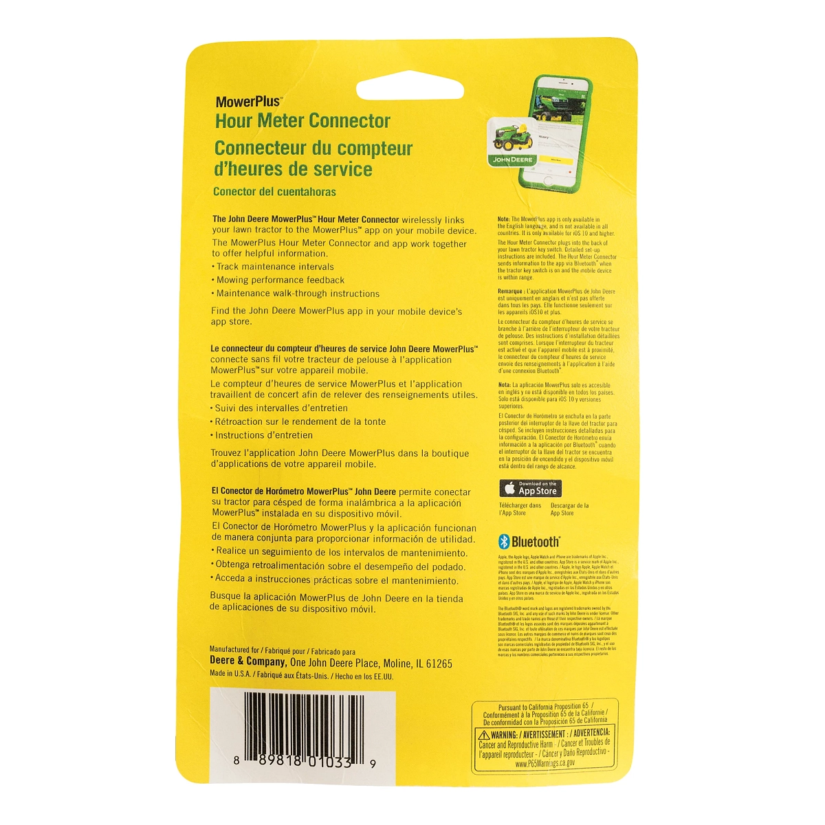 MODULE, BLUETOOTH KIT